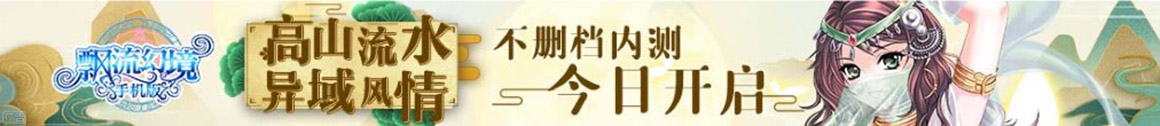 彭阳县新闻网